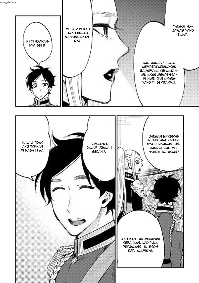 Made in Abyss Chapter 46.1 - halaman 31