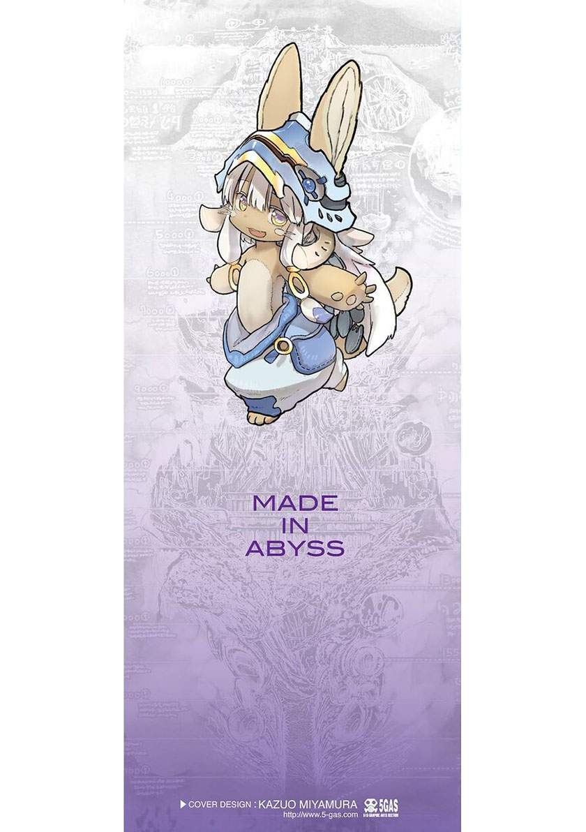 Made in Abyss Chapter 60.5 - halaman 1
