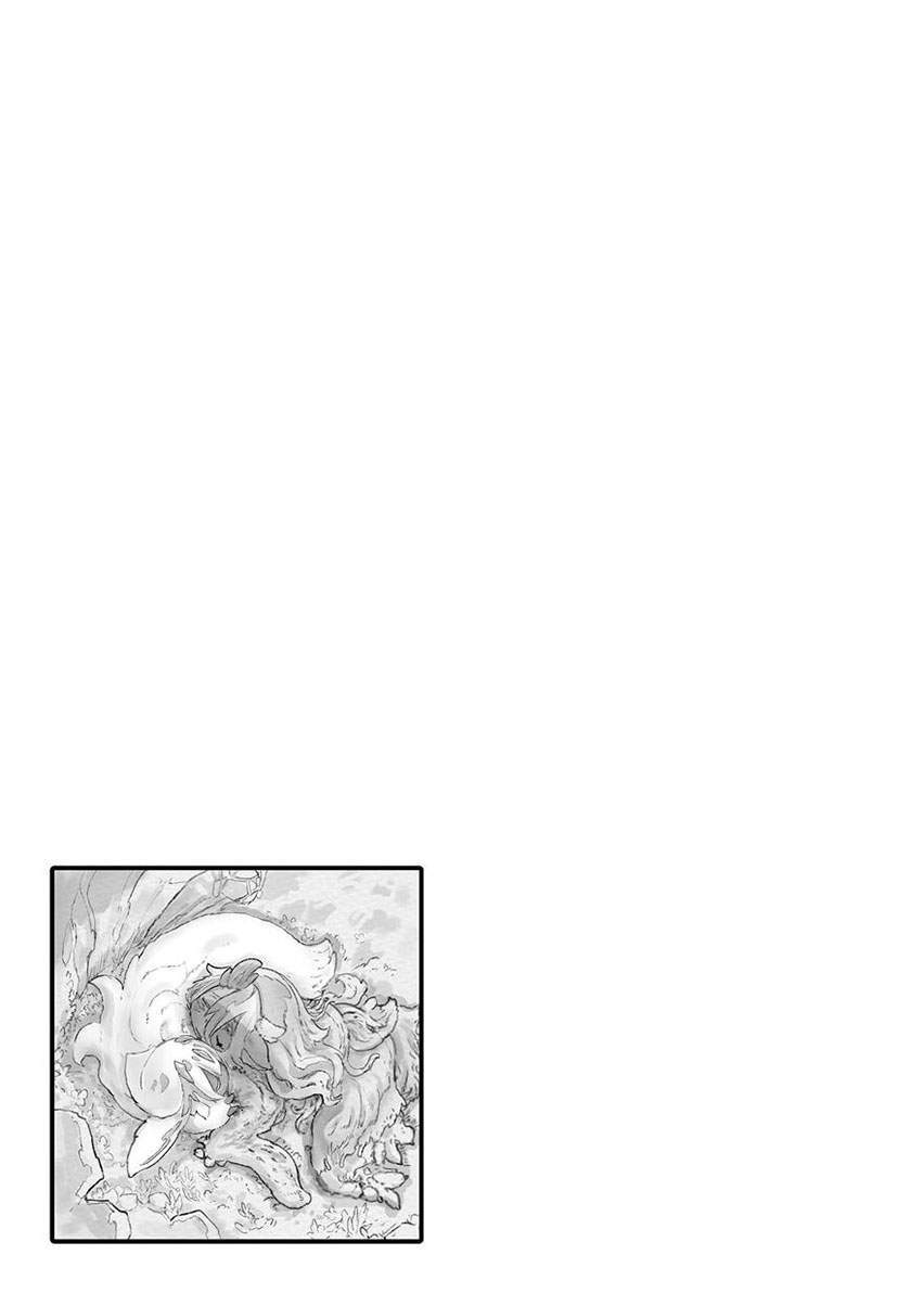Made in Abyss Chapter 60.5 - halaman 12