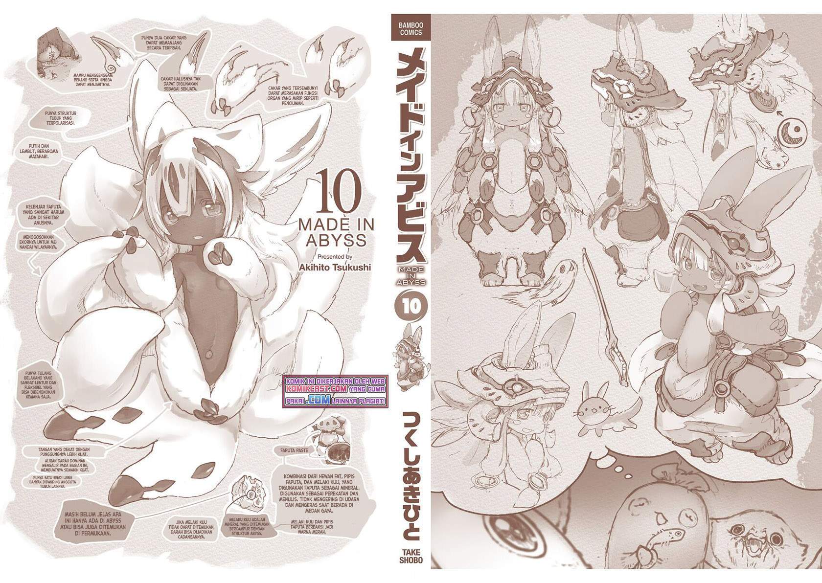 Made in Abyss Chapter 60.5 - halaman 13