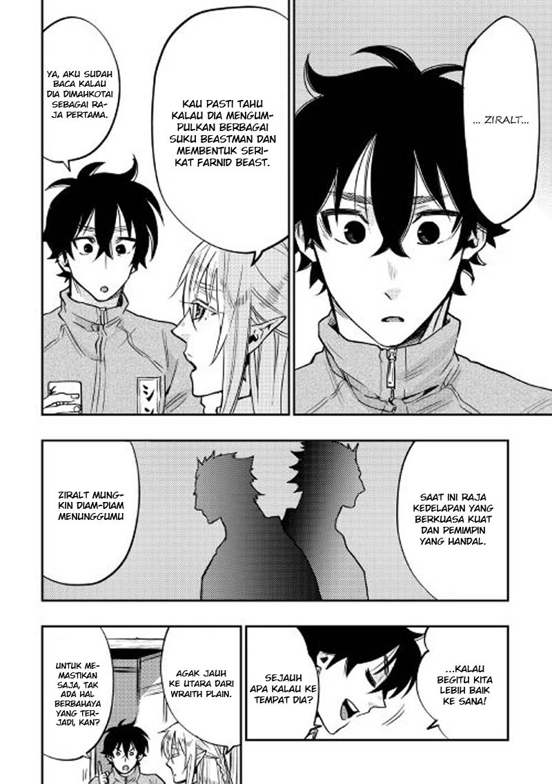 Made in Abyss Chapter 61 - halaman 12