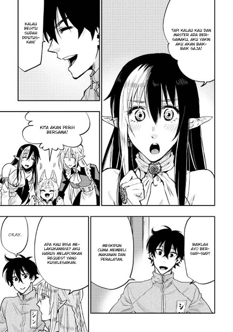 Made in Abyss Chapter 61 - halaman 17