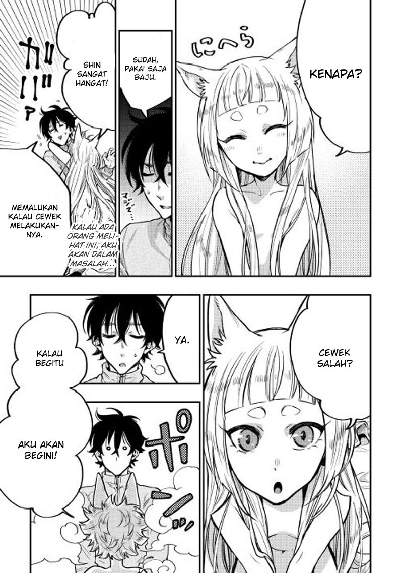 Made in Abyss Chapter 62 - halaman 14