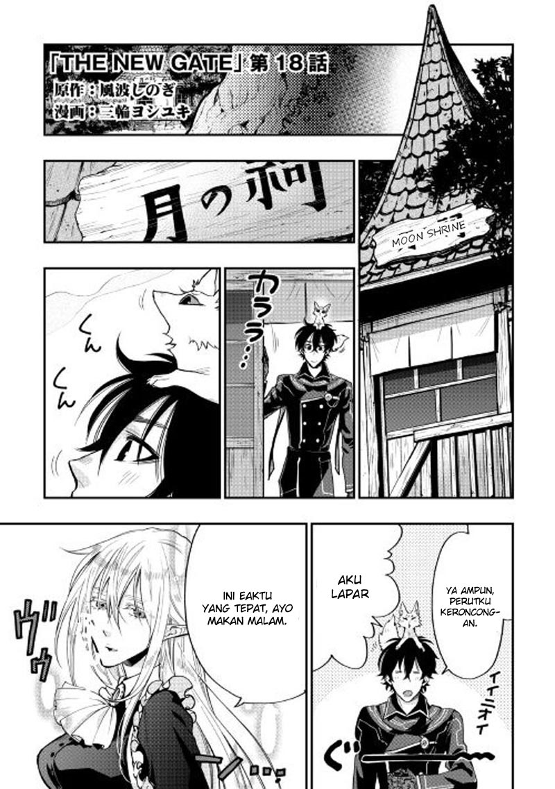 Made in Abyss Chapter 63 - halaman 2