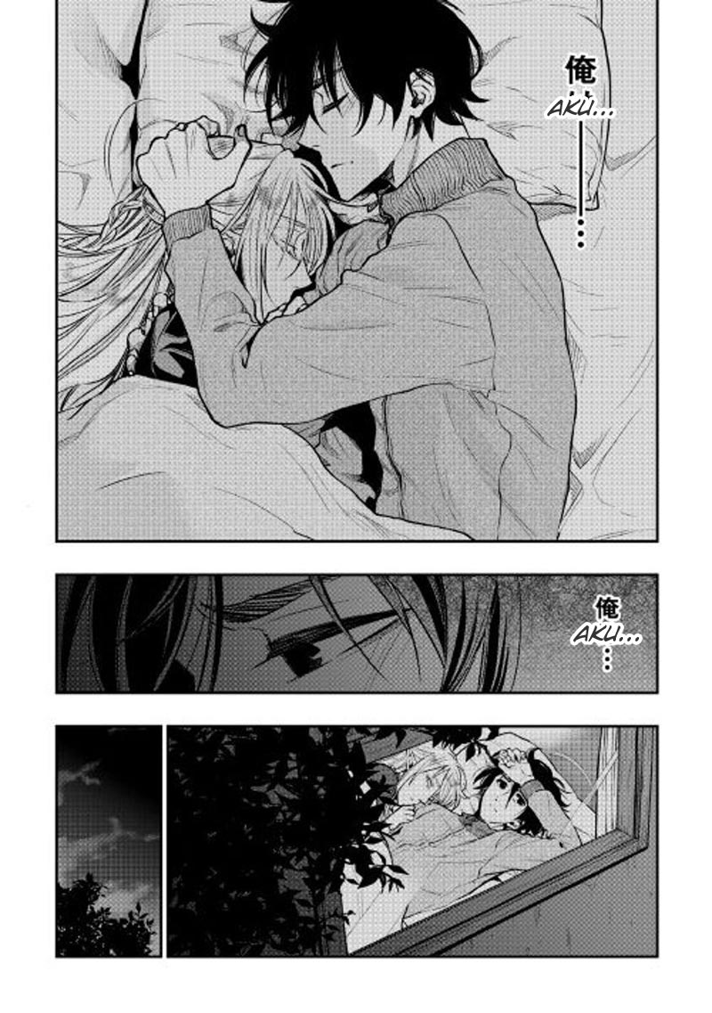 Made in Abyss Chapter 63 - halaman 25