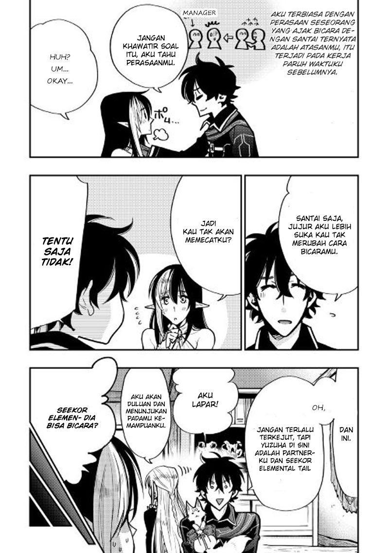 Made in Abyss Chapter 63 - halaman 7