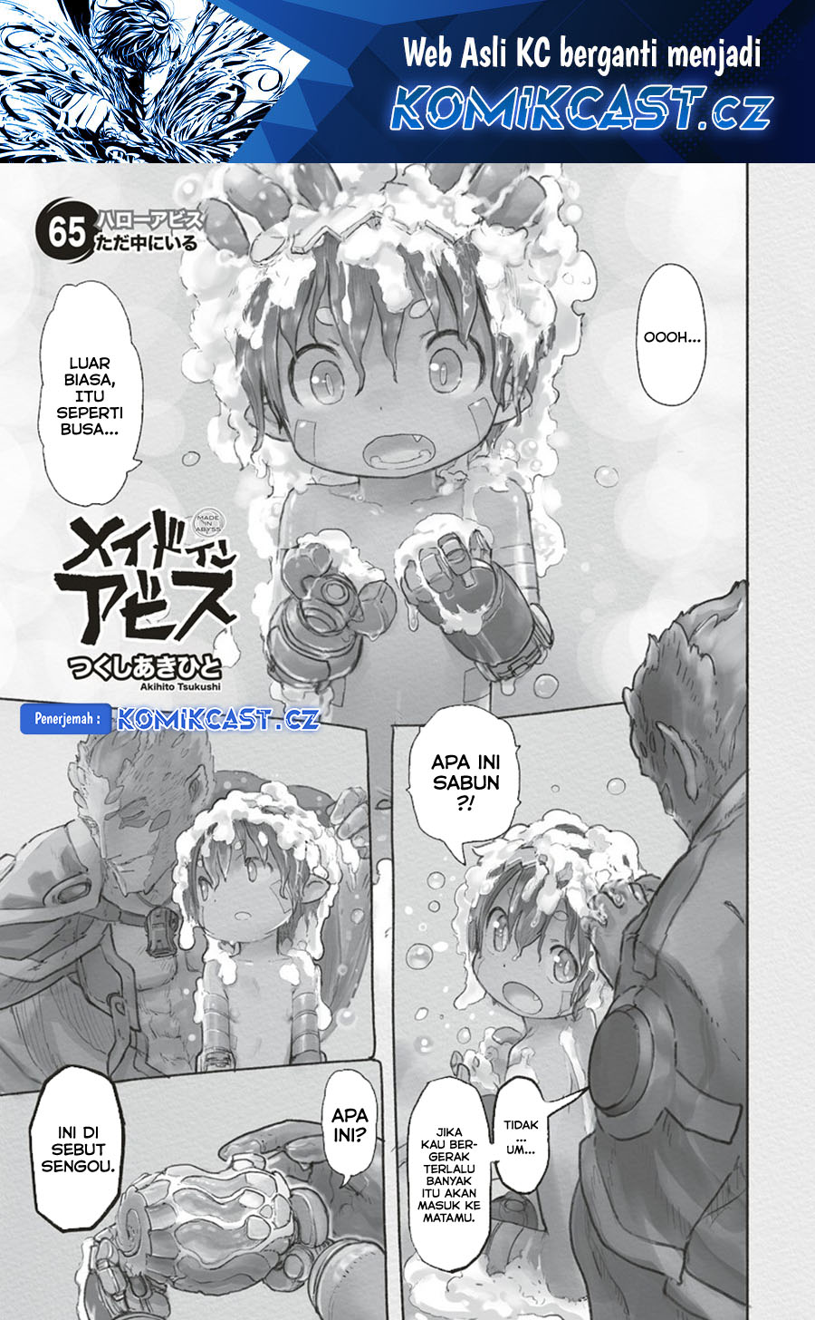 Made in Abyss Chapter 65 - halaman 2