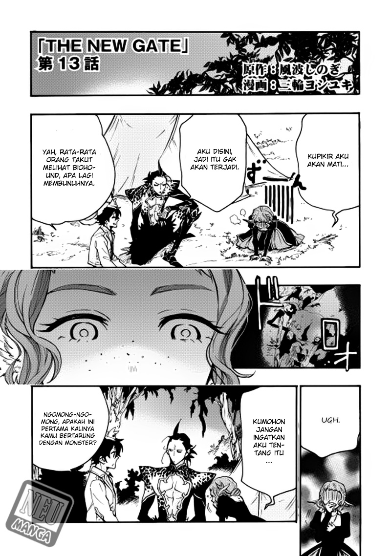 Made in Abyss Chapter 66 - halaman 1