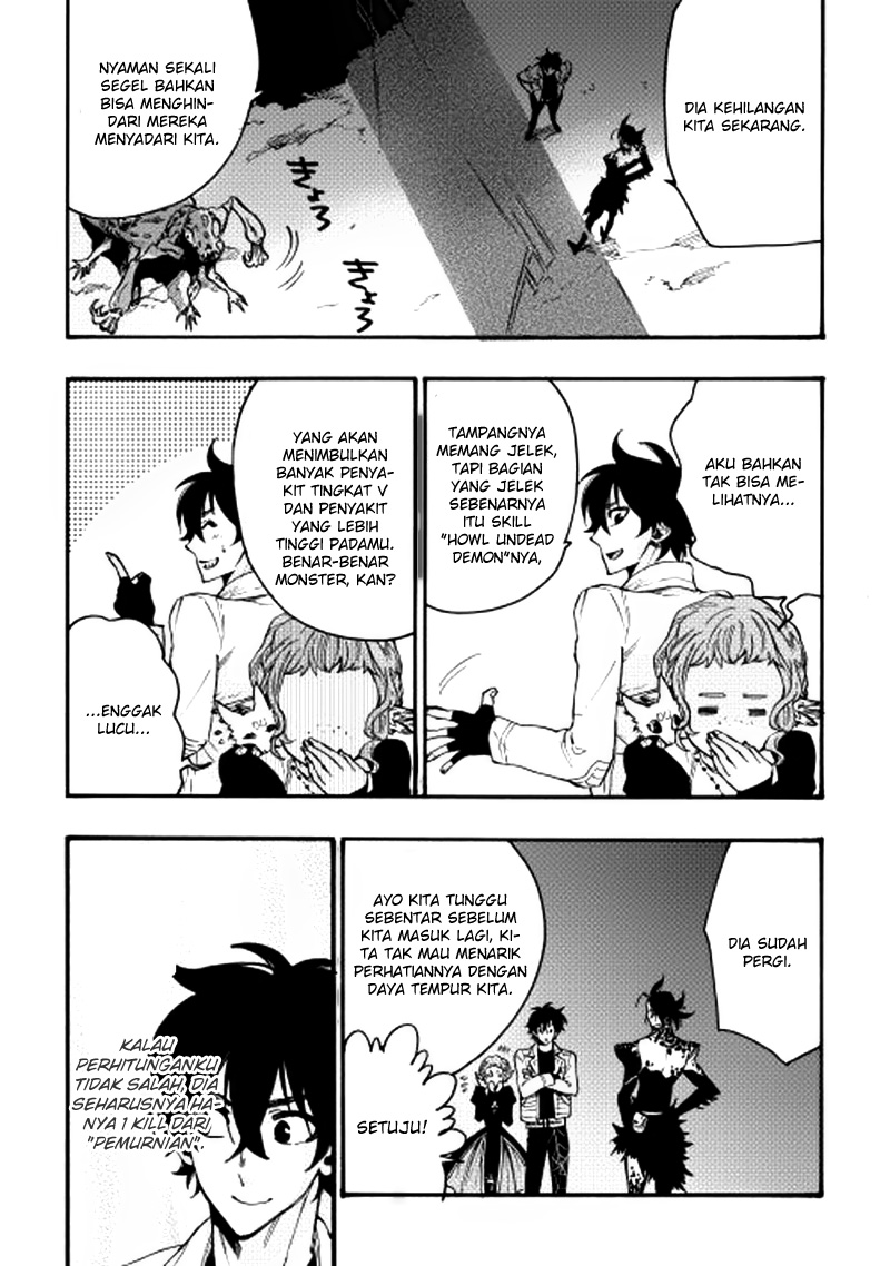 Made in Abyss Chapter 66 - halaman 22