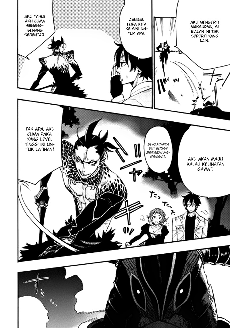 Made in Abyss Chapter 66 - halaman 28