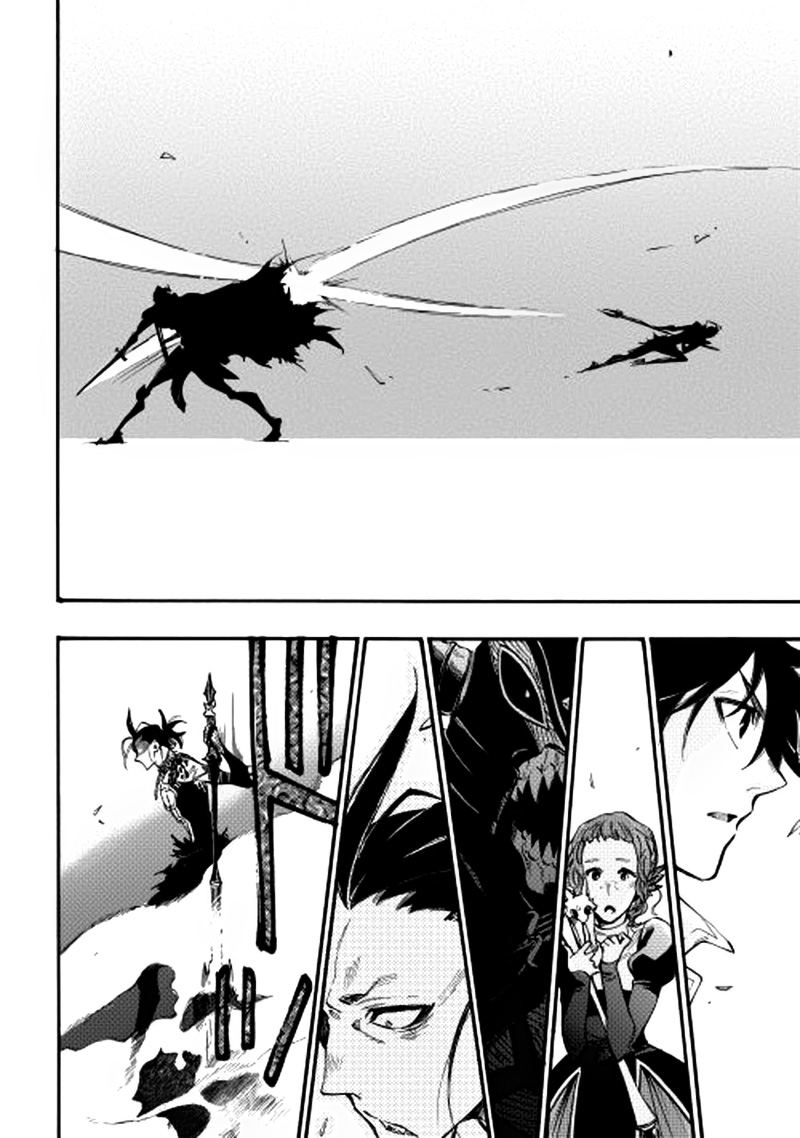 Made in Abyss Chapter 66 - halaman 30