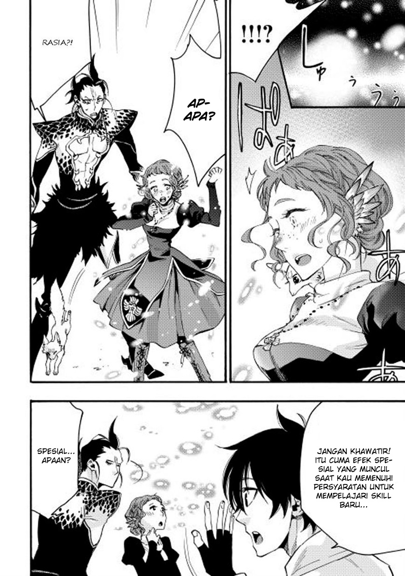 Made in Abyss Chapter 66 - halaman 32