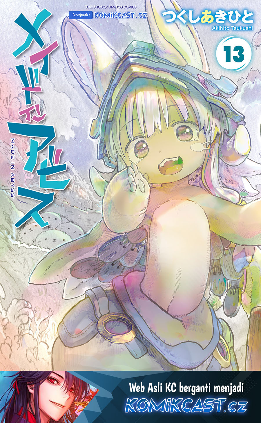 Made in Abyss Chapter 69.5 - halaman 2