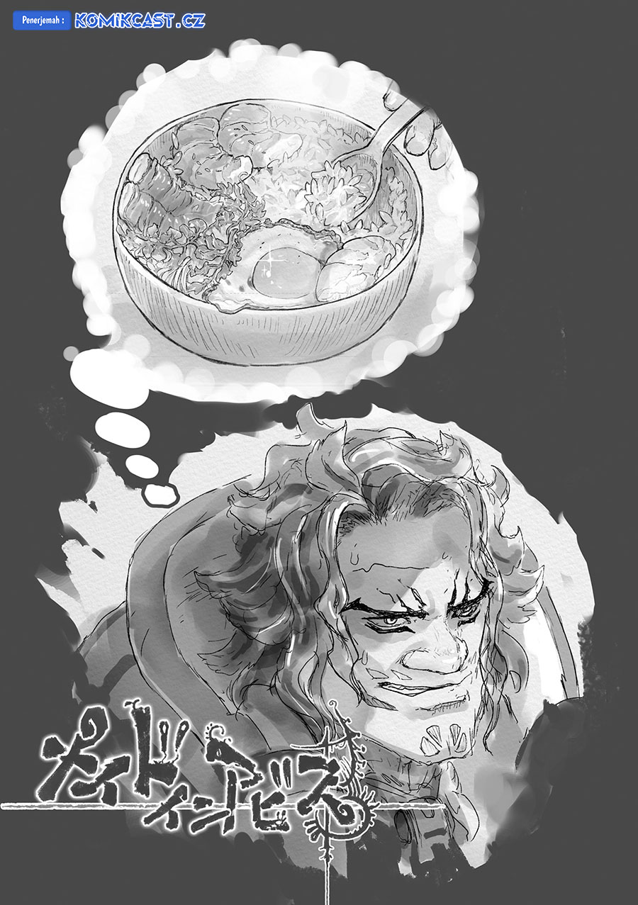 Made in Abyss Chapter 69.5 - halaman 6