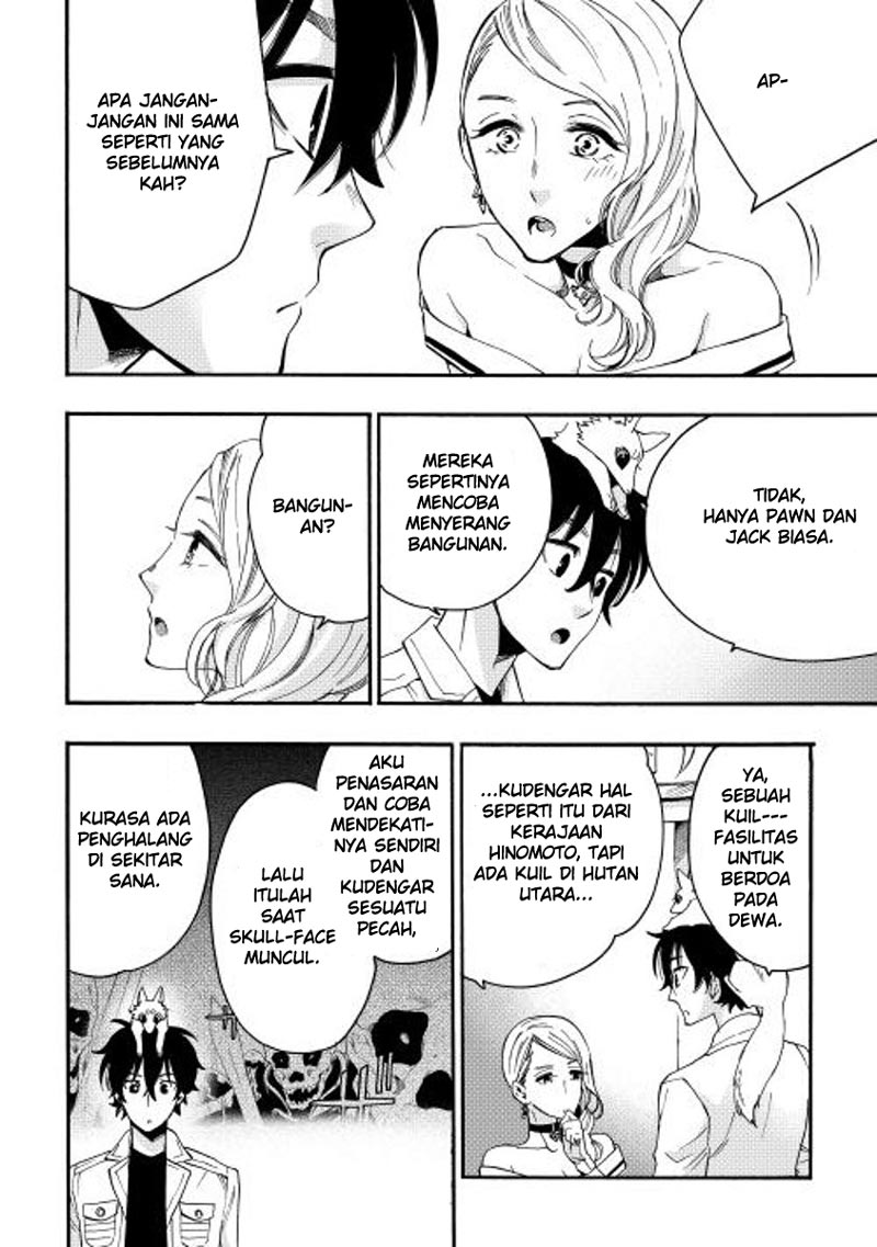 Made in Abyss Chapter 69 - halaman 13