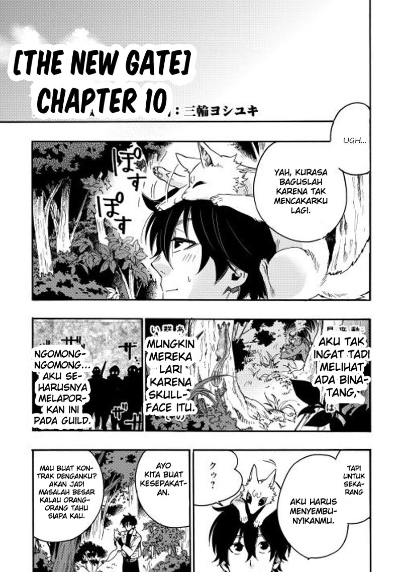 Made in Abyss Chapter 69 - halaman 2
