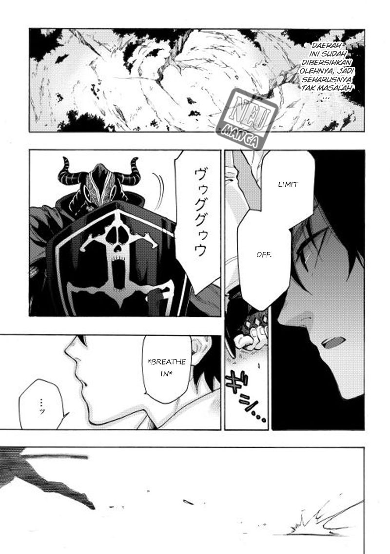 Made in Abyss Chapter 71.5 - halaman 10