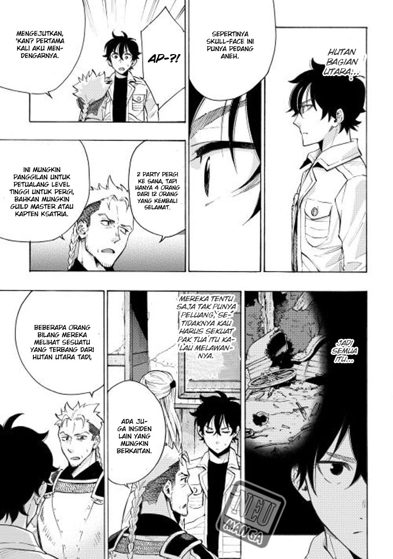 Made in Abyss Chapter 71.5 - halaman 15