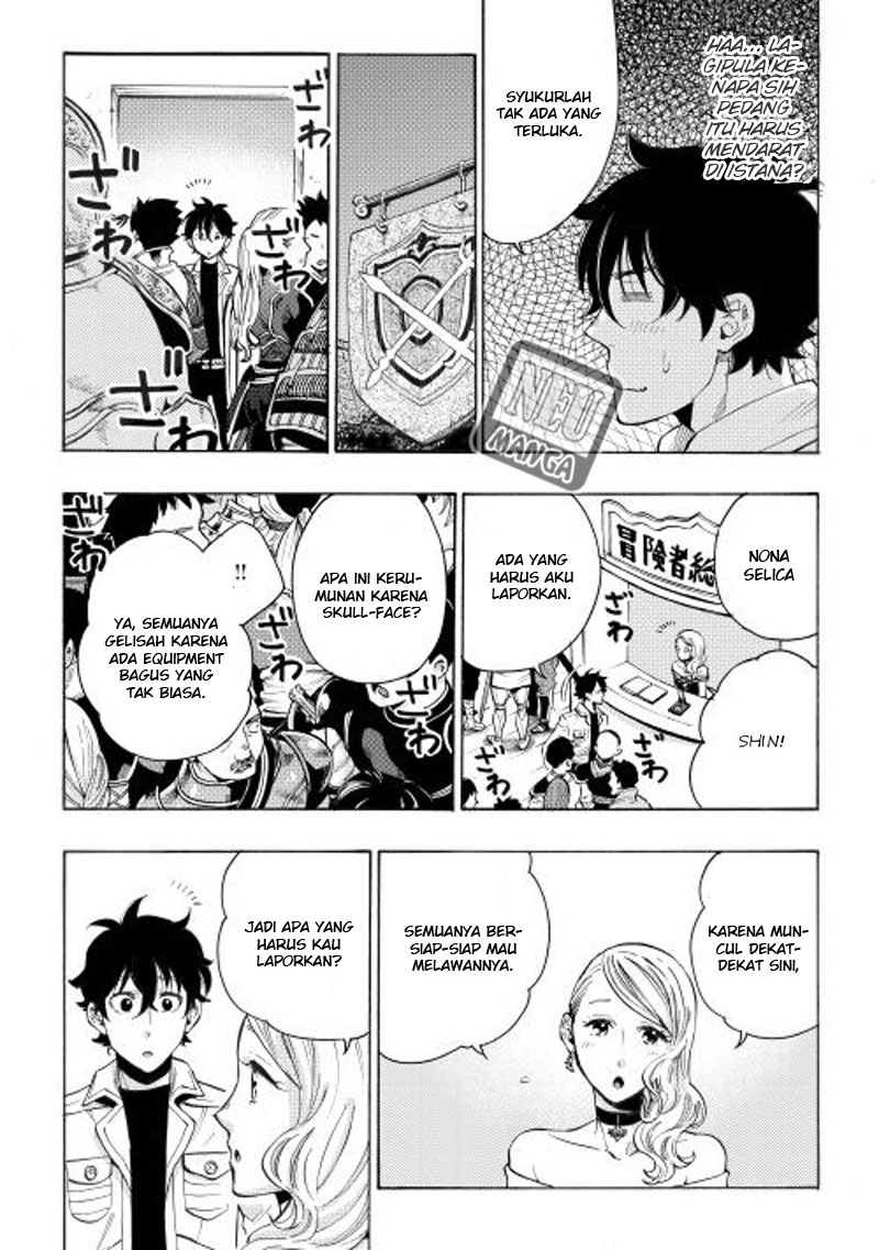 Made in Abyss Chapter 71.5 - halaman 17
