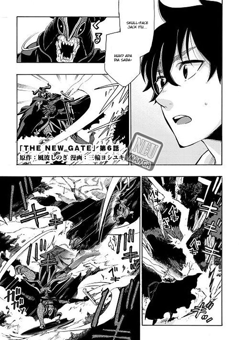Made in Abyss Chapter 71.5 - halaman 2