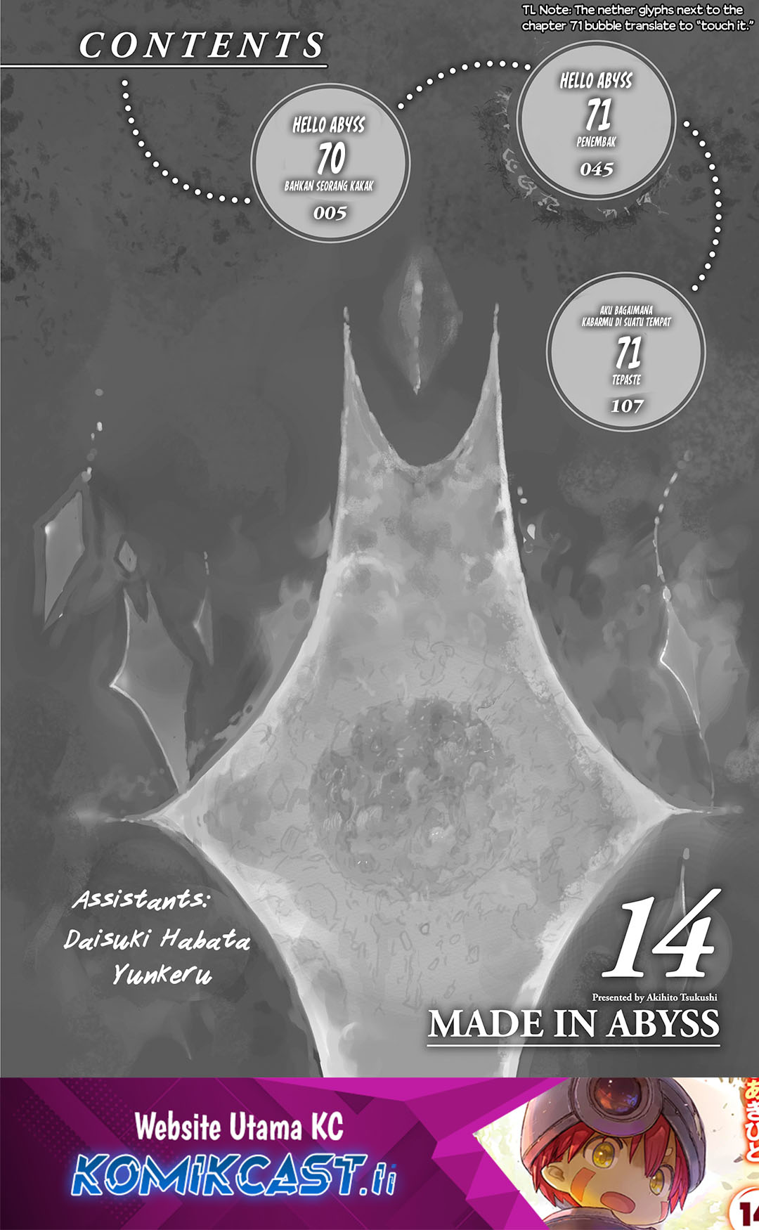 Made in Abyss Chapter 71.7 - halaman 1