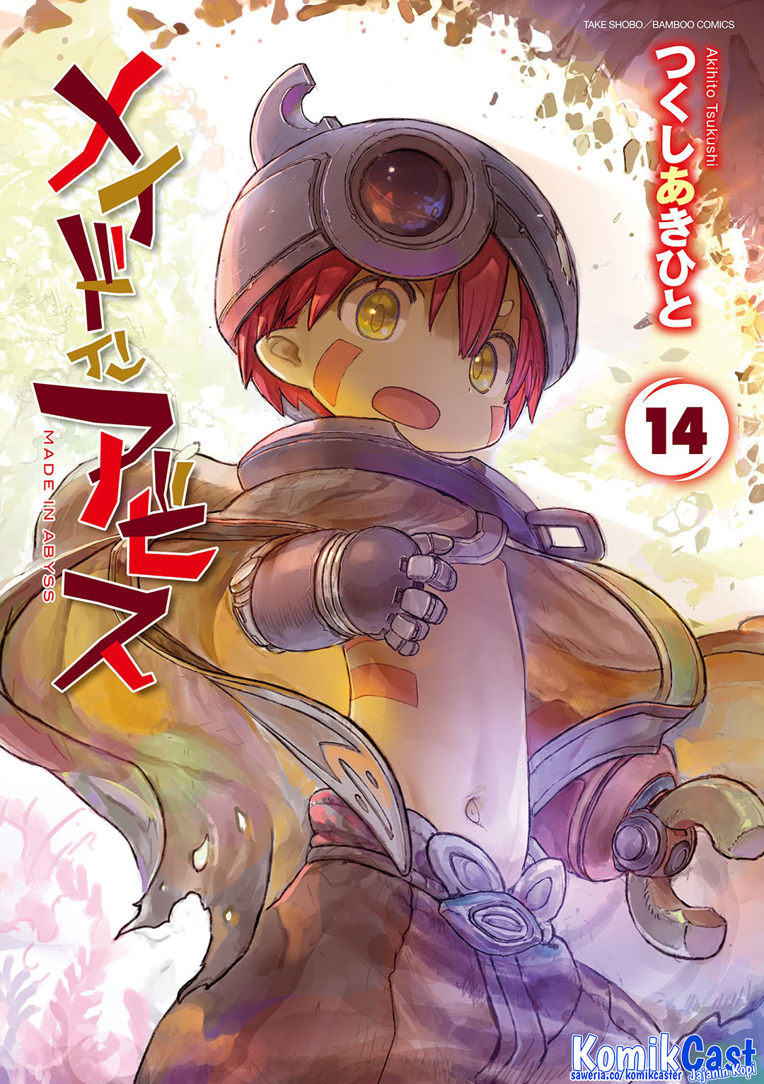 Made in Abyss Chapter 71.7 - halaman 2