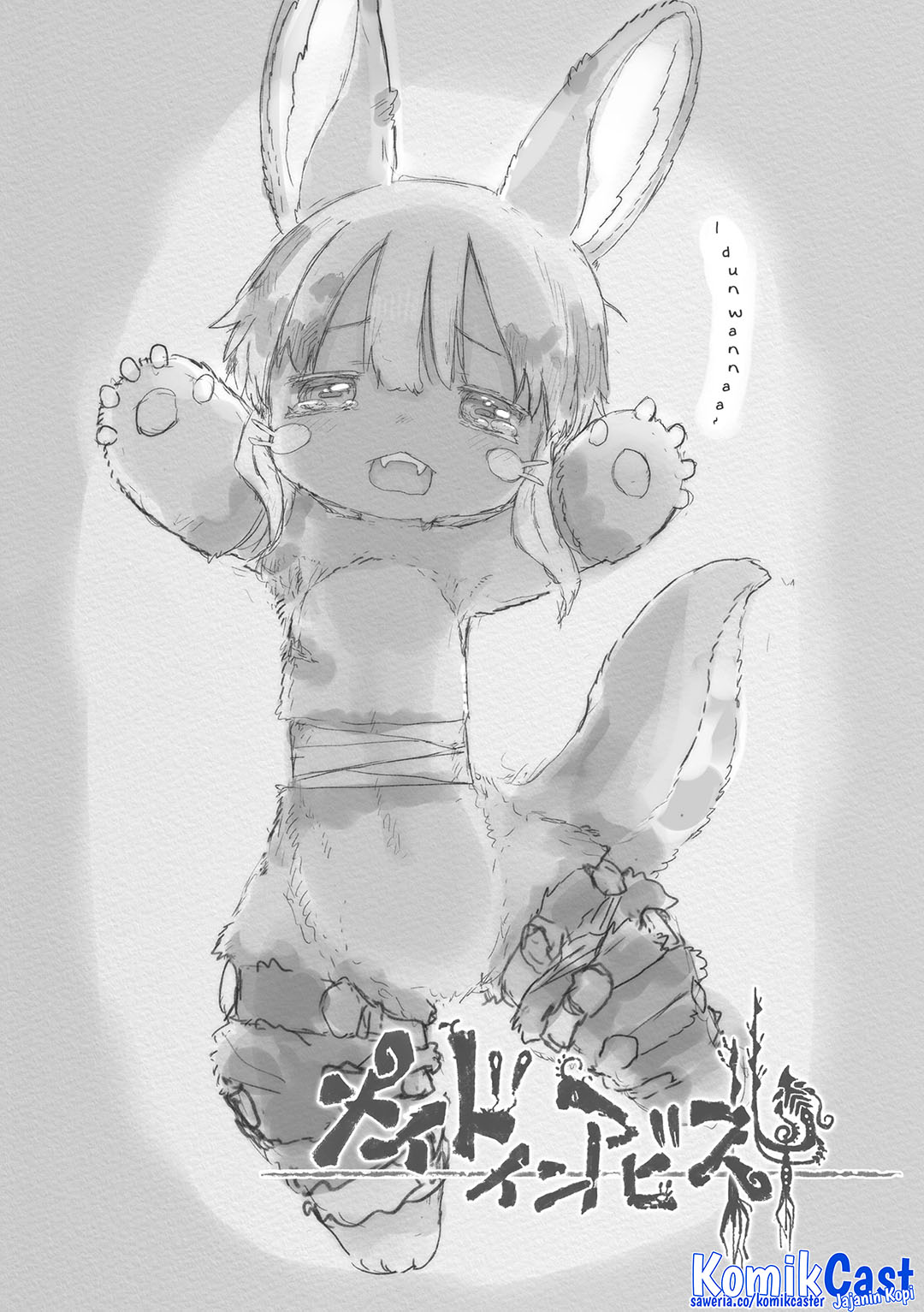 Made in Abyss Chapter 71.7 - halaman 5