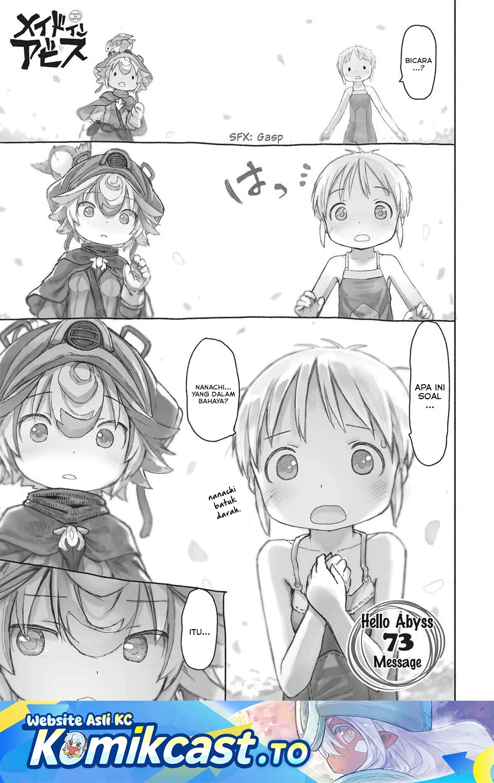 Made in Abyss Chapter 73 - halaman 1