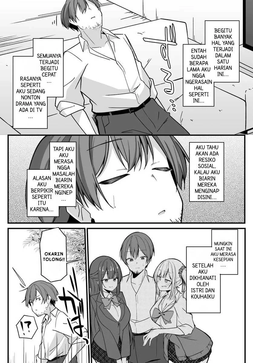 Madogiwa Henshuu to Baka ni Sareta Ore ga, Futago JK to Doukyo suru Koto ni Natta Chapter 1.2 - halaman 20