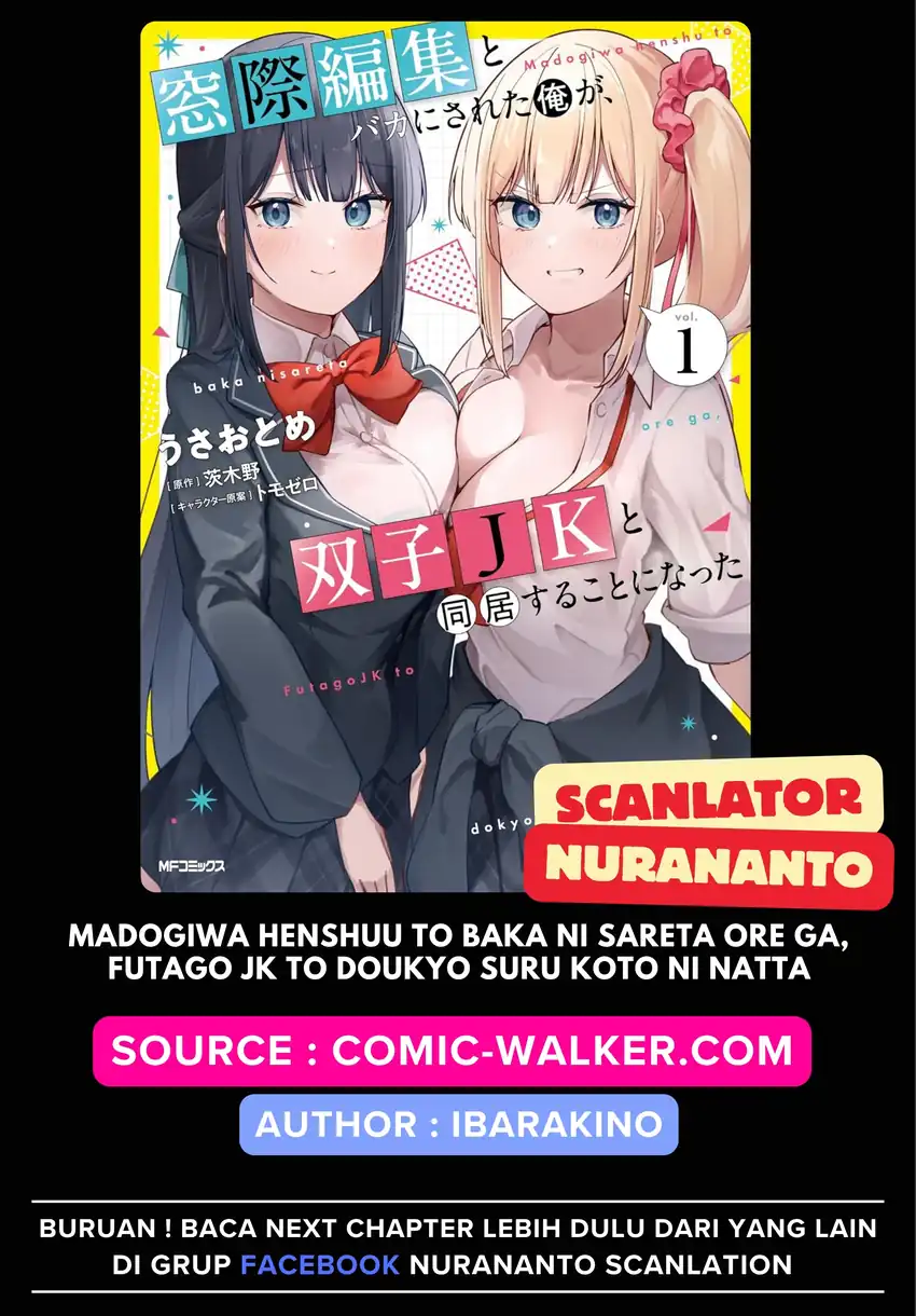 Madogiwa Henshuu to Baka ni Sareta Ore ga, Futago JK to Doukyo suru Koto ni Natta Chapter 11 - halaman 1