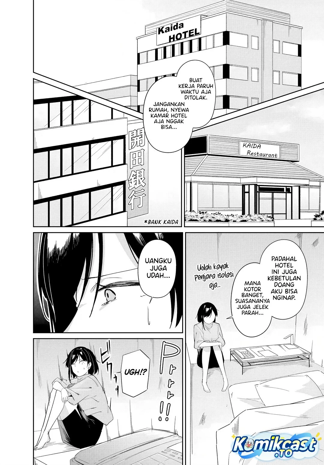 Madogiwa Henshuu to Baka ni Sareta Ore ga, Futago JK to Doukyo suru Koto ni Natta Chapter 12.1 - halaman 3
