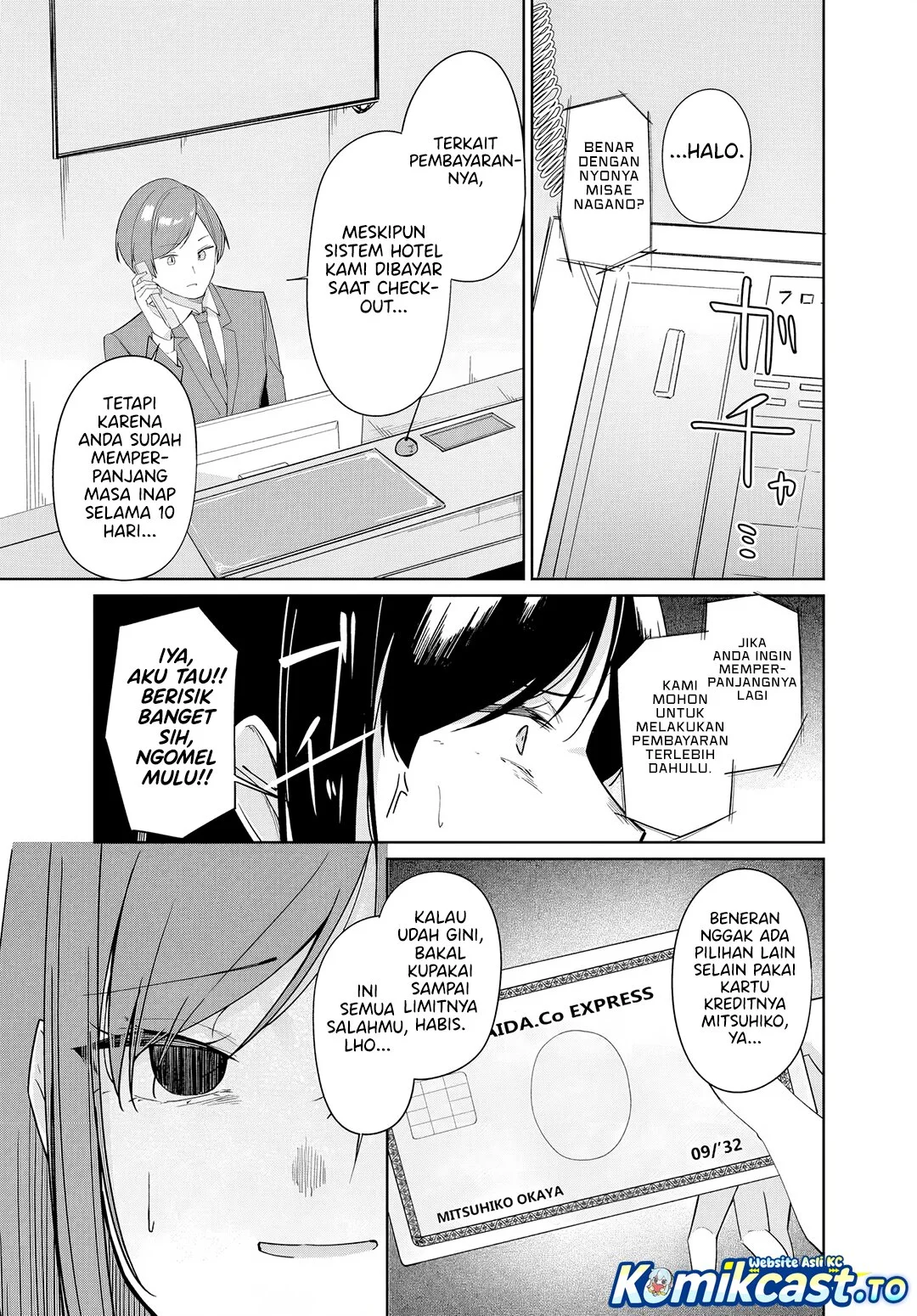 Madogiwa Henshuu to Baka ni Sareta Ore ga, Futago JK to Doukyo suru Koto ni Natta Chapter 12.1 - halaman 4