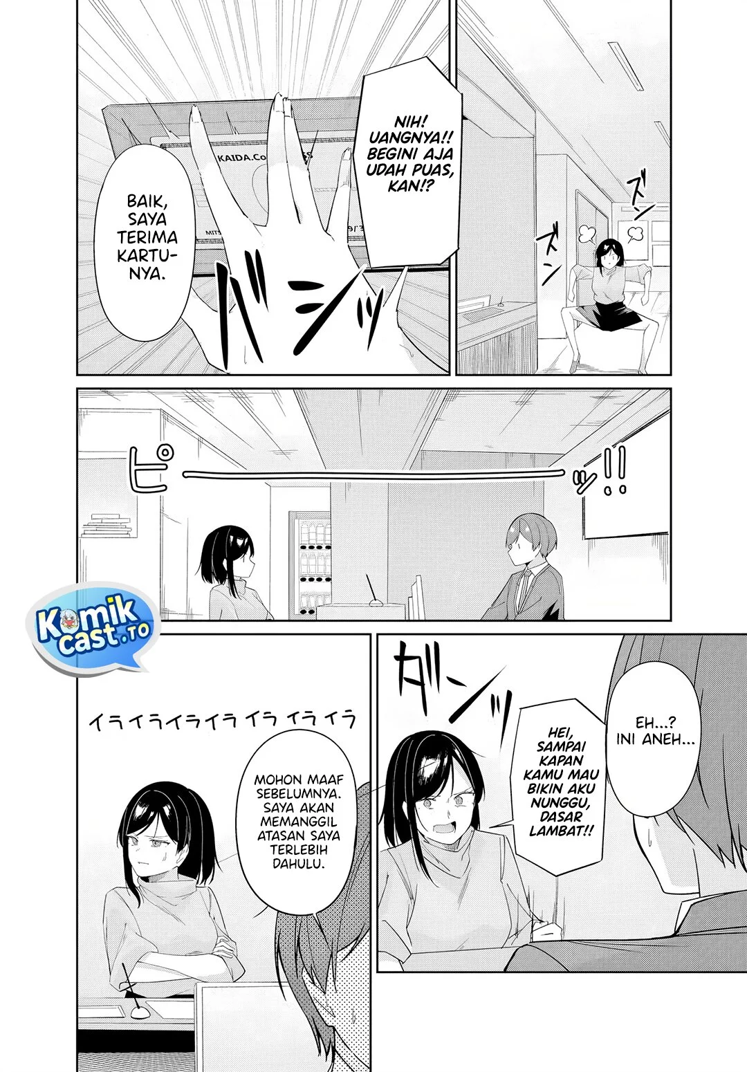 Madogiwa Henshuu to Baka ni Sareta Ore ga, Futago JK to Doukyo suru Koto ni Natta Chapter 12.1 - halaman 5
