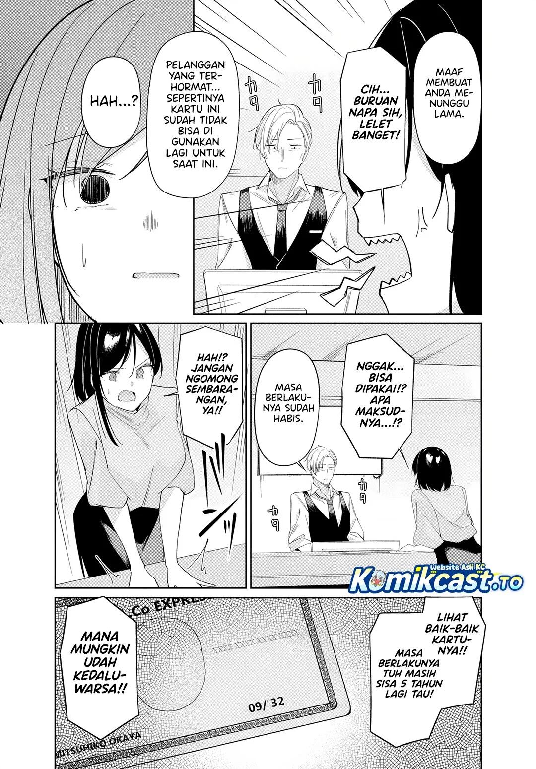 Madogiwa Henshuu to Baka ni Sareta Ore ga, Futago JK to Doukyo suru Koto ni Natta Chapter 12.1 - halaman 6