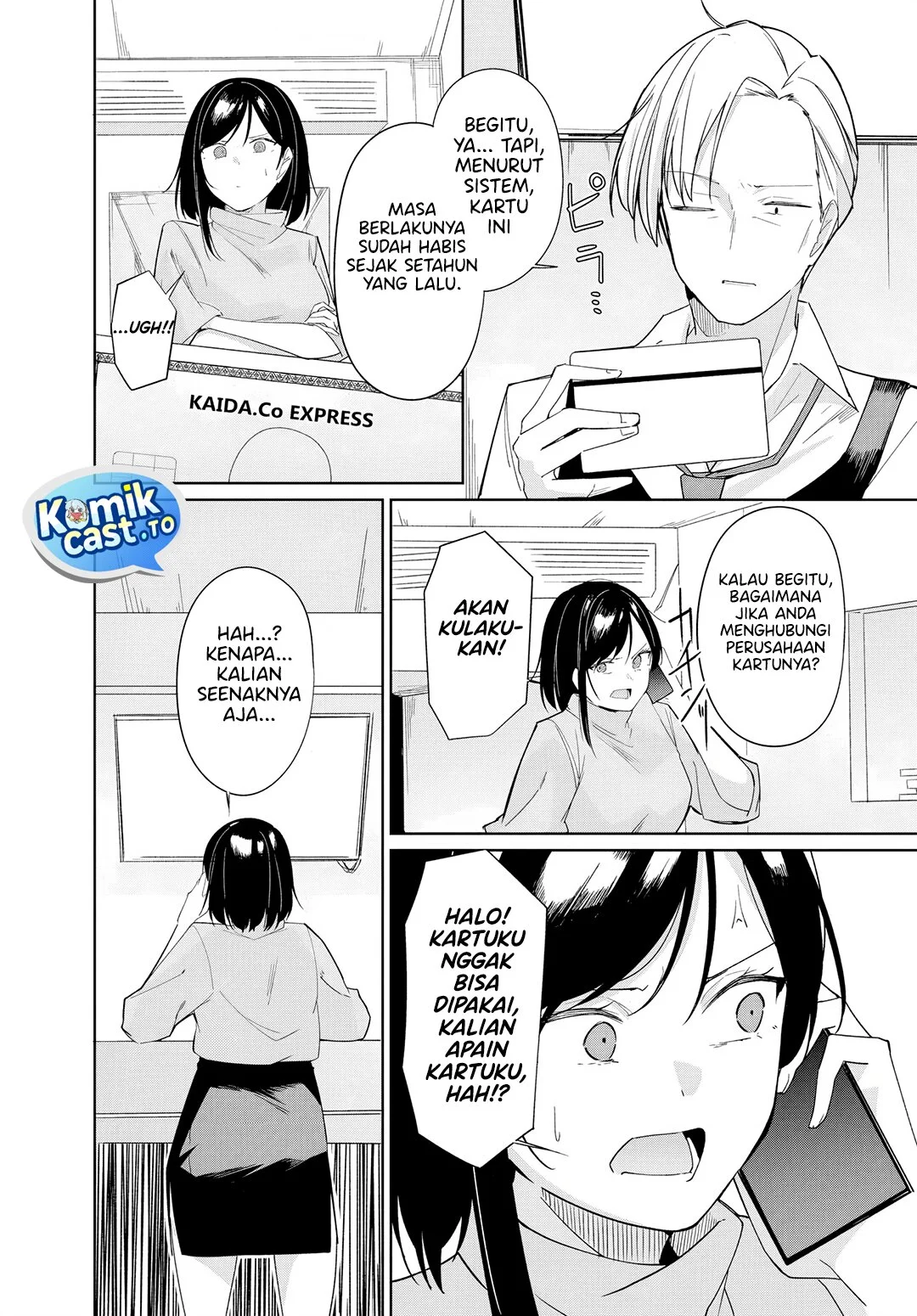 Madogiwa Henshuu to Baka ni Sareta Ore ga, Futago JK to Doukyo suru Koto ni Natta Chapter 12.1 - halaman 7