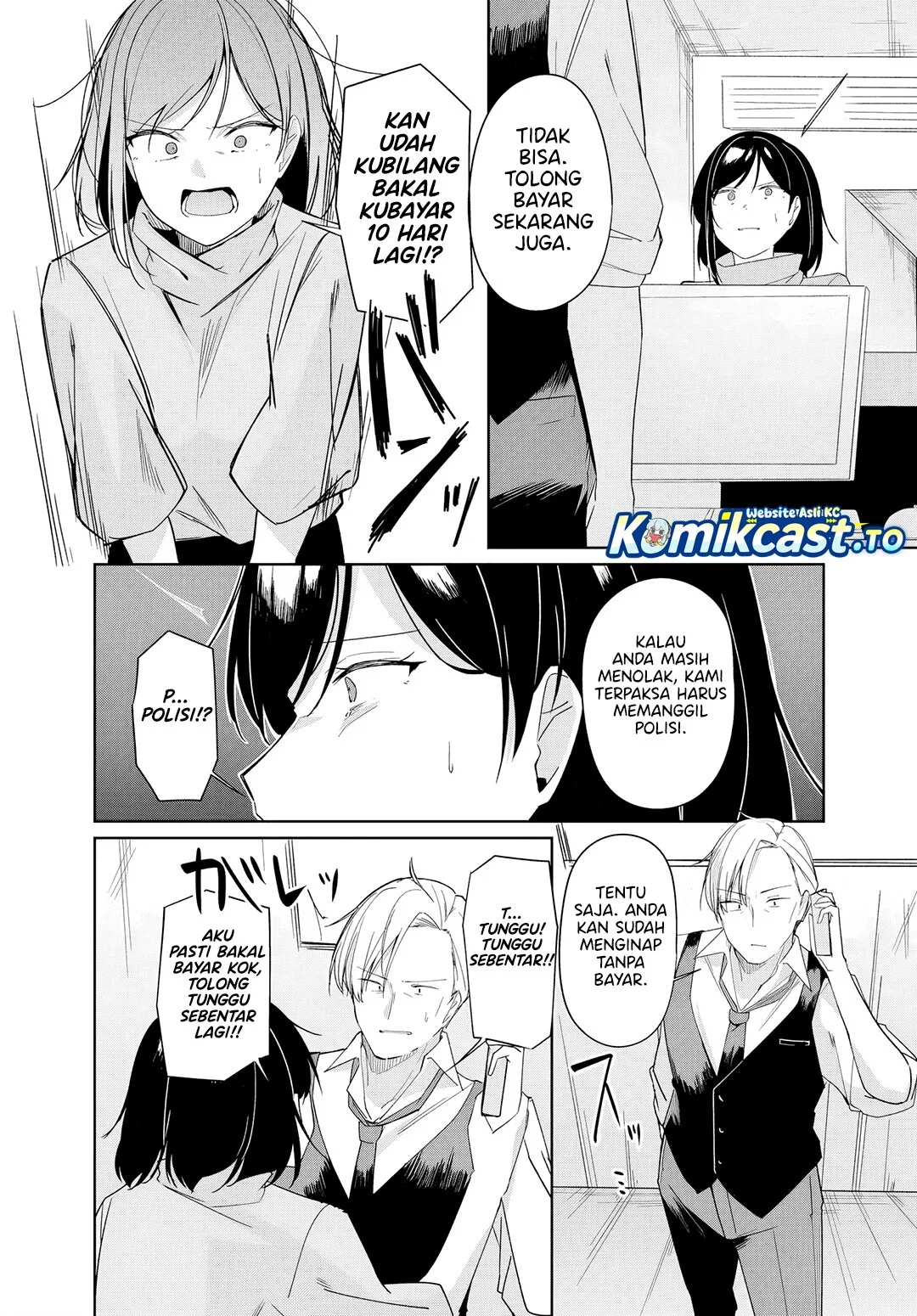 Madogiwa Henshuu to Baka ni Sareta Ore ga, Futago JK to Doukyo suru Koto ni Natta Chapter 12.1 - halaman 9
