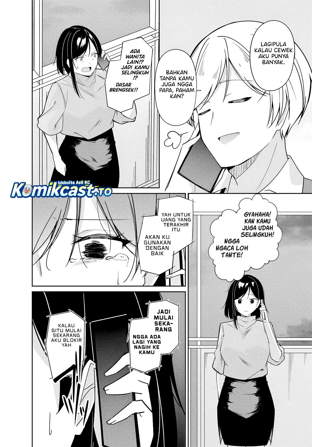 Madogiwa Henshuu to Baka ni Sareta Ore ga, Futago JK to Doukyo suru Koto ni Natta Chapter 12.2 - halaman 3