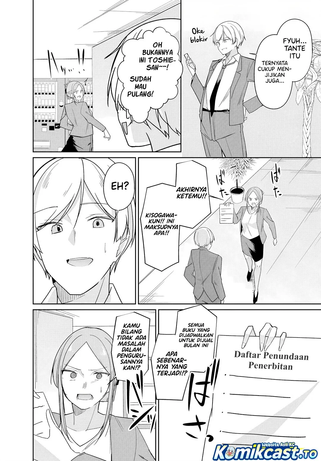 Madogiwa Henshuu to Baka ni Sareta Ore ga, Futago JK to Doukyo suru Koto ni Natta Chapter 12.2 - halaman 5