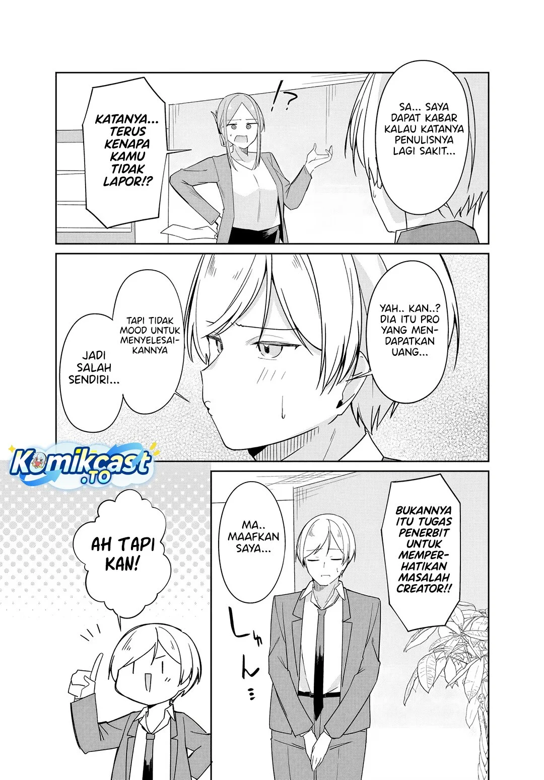 Madogiwa Henshuu to Baka ni Sareta Ore ga, Futago JK to Doukyo suru Koto ni Natta Chapter 12.2 - halaman 6