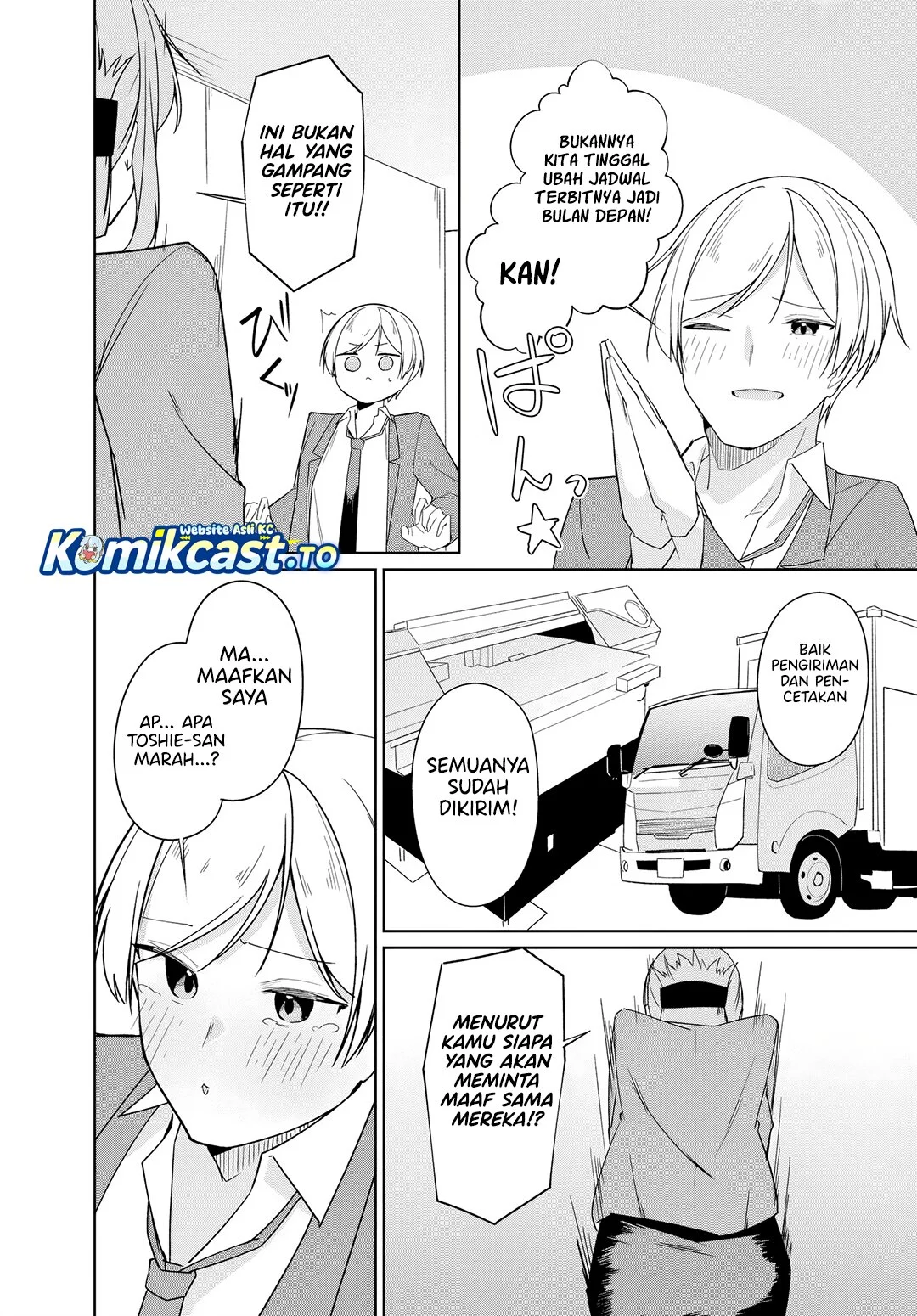 Madogiwa Henshuu to Baka ni Sareta Ore ga, Futago JK to Doukyo suru Koto ni Natta Chapter 12.2 - halaman 7