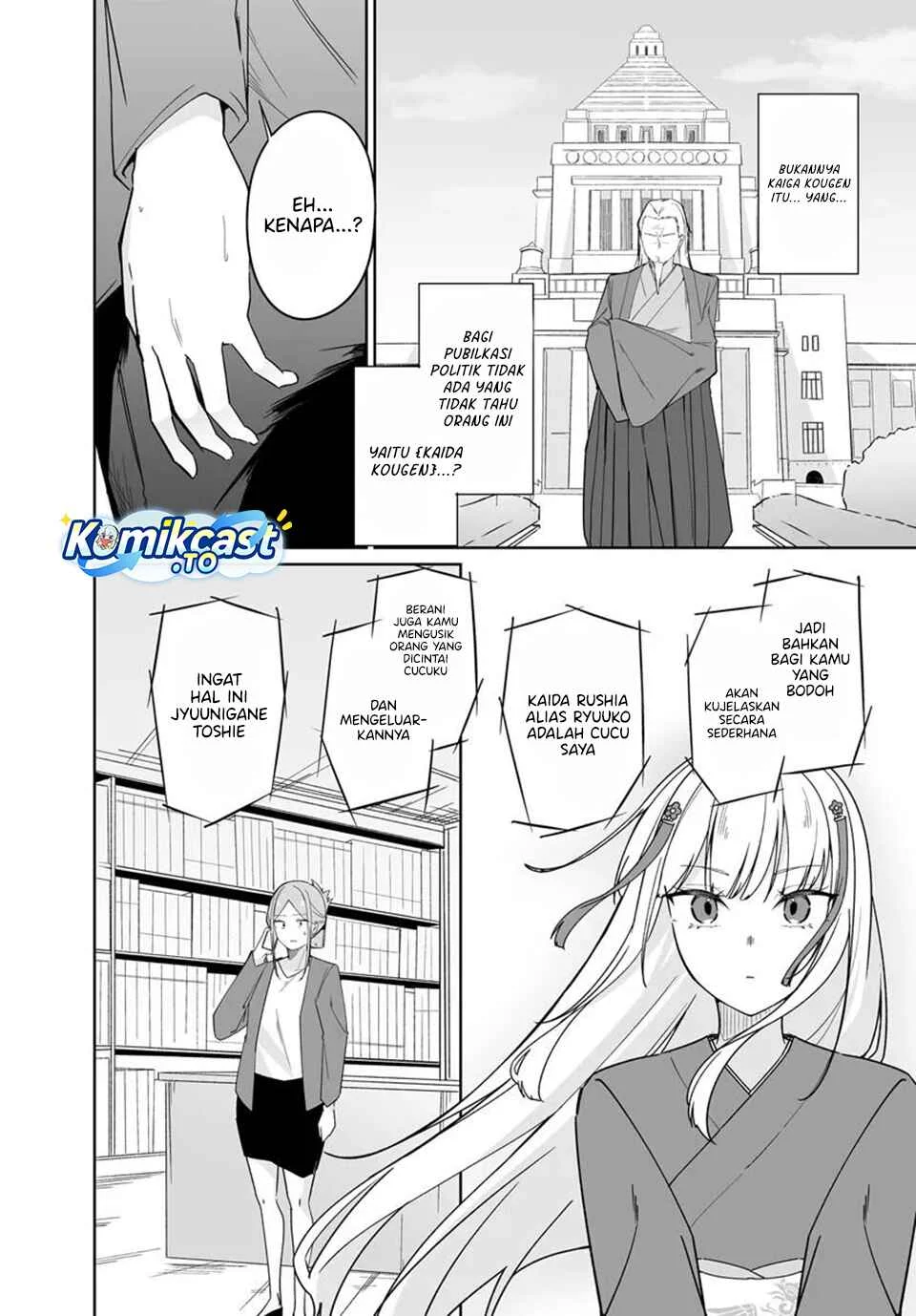 Madogiwa Henshuu to Baka ni Sareta Ore ga, Futago JK to Doukyo suru Koto ni Natta Chapter 13.1 - halaman 11