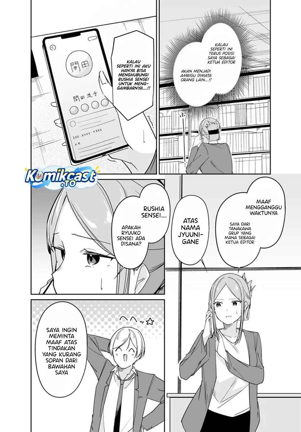 Madogiwa Henshuu to Baka ni Sareta Ore ga, Futago JK to Doukyo suru Koto ni Natta Chapter 13.1 - halaman 5