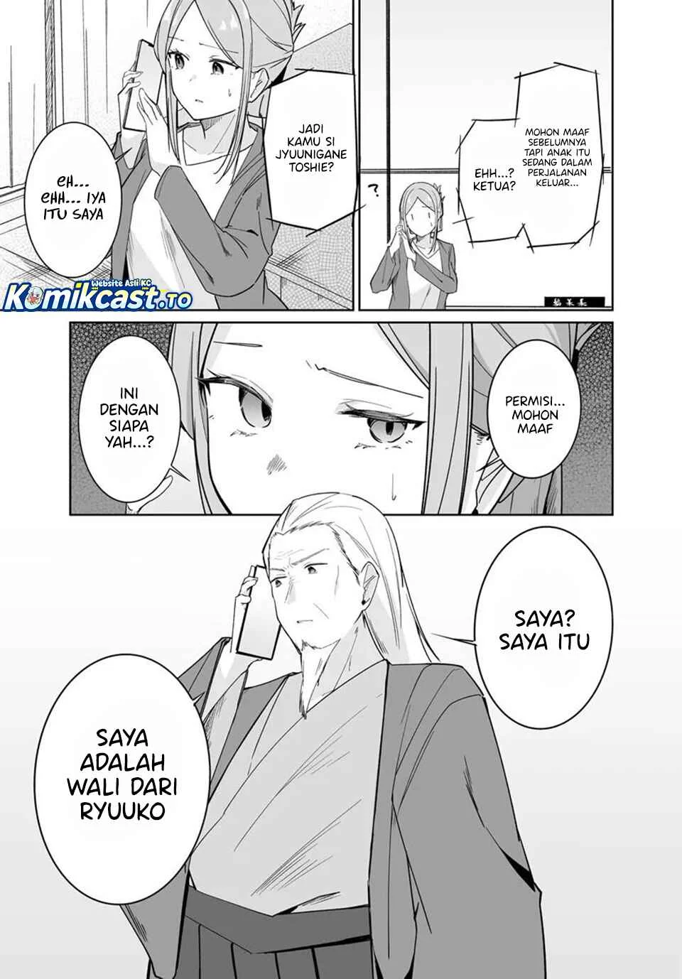 Madogiwa Henshuu to Baka ni Sareta Ore ga, Futago JK to Doukyo suru Koto ni Natta Chapter 13.1 - halaman 6