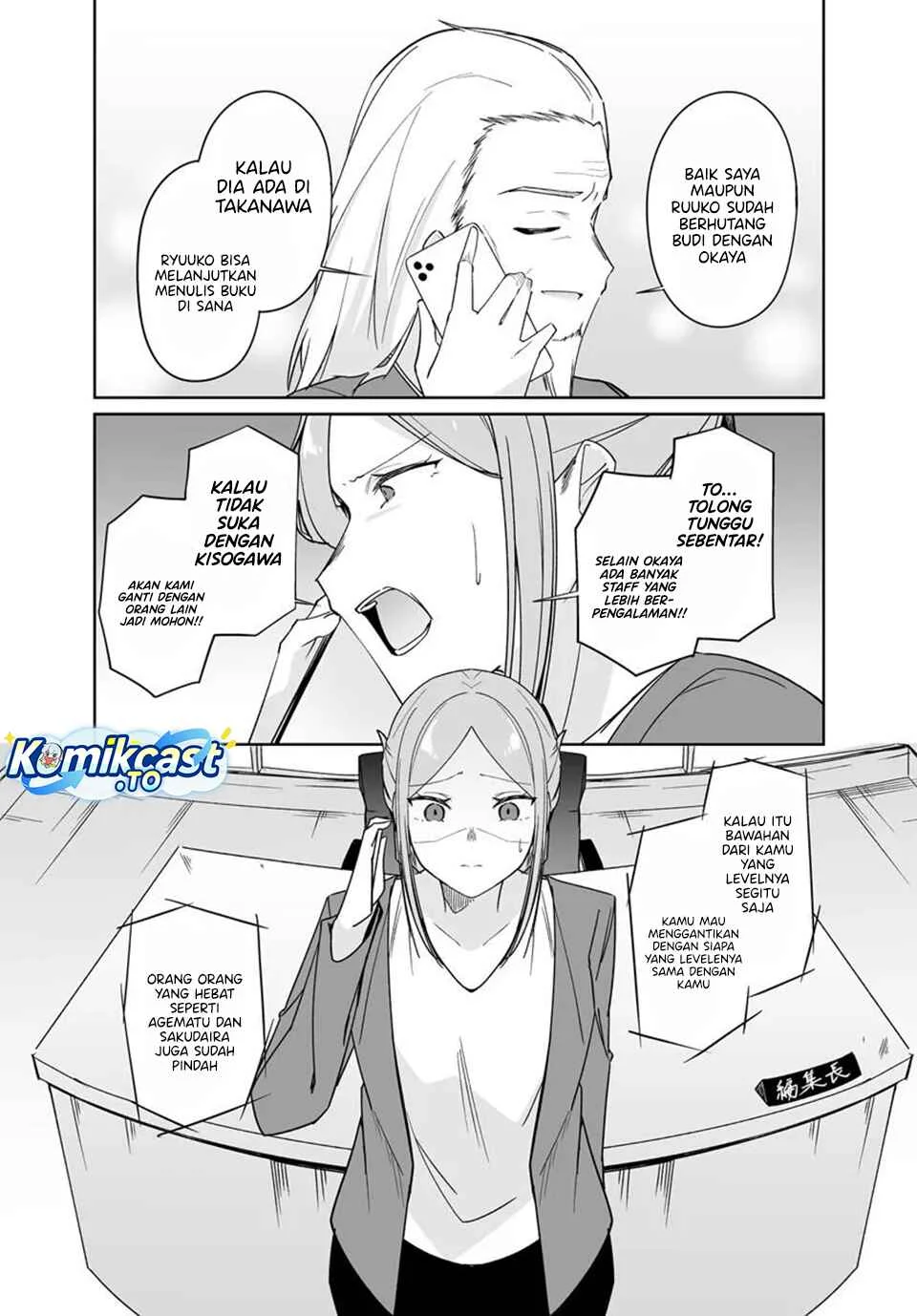 Madogiwa Henshuu to Baka ni Sareta Ore ga, Futago JK to Doukyo suru Koto ni Natta Chapter 13.1 - halaman 9