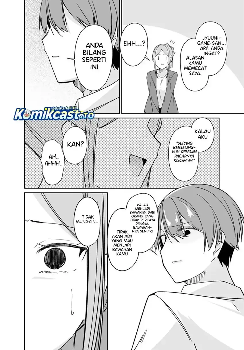 Madogiwa Henshuu to Baka ni Sareta Ore ga, Futago JK to Doukyo suru Koto ni Natta Chapter 13.2 - halaman 12