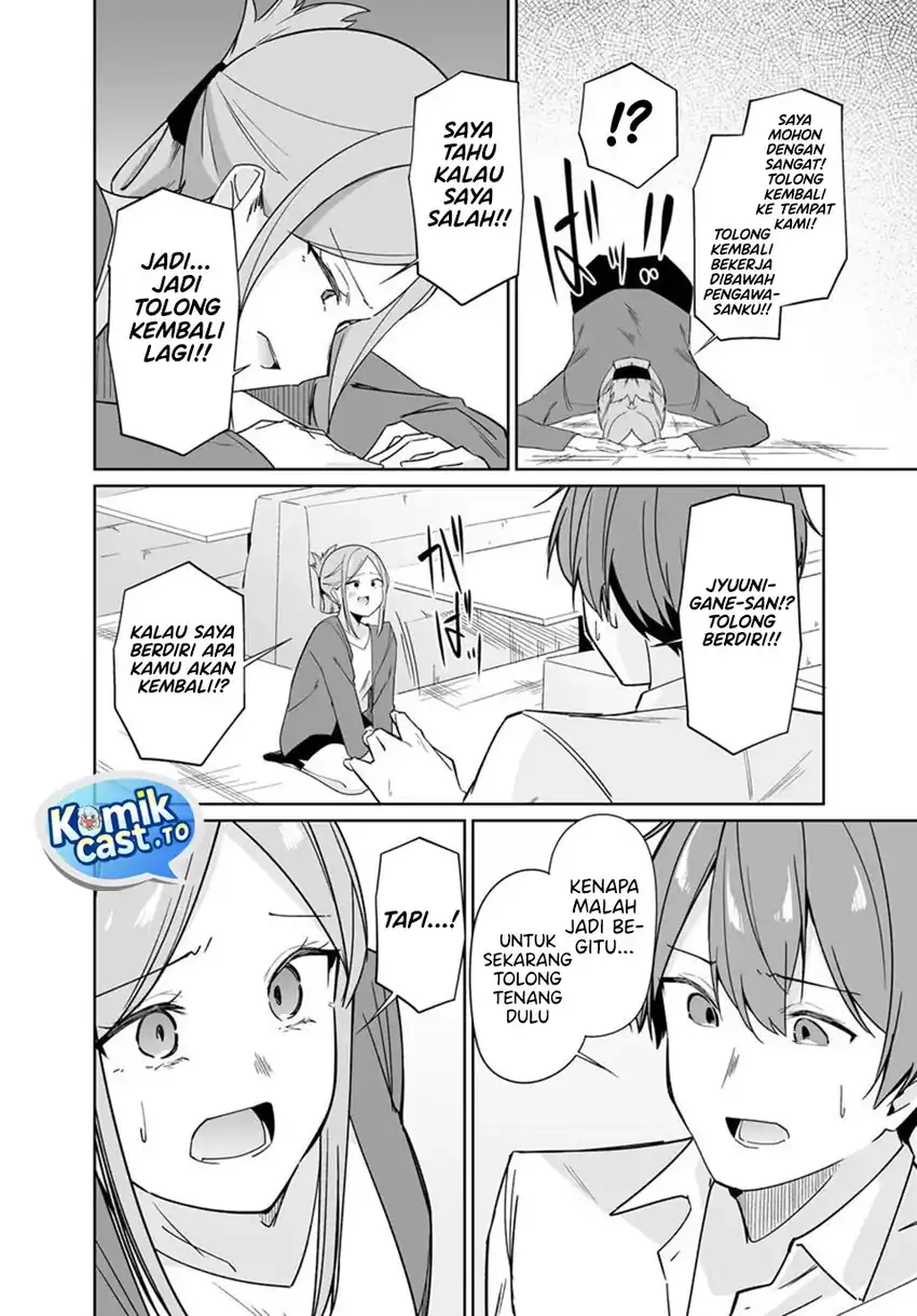 Madogiwa Henshuu to Baka ni Sareta Ore ga, Futago JK to Doukyo suru Koto ni Natta Chapter 13.2 - halaman 6