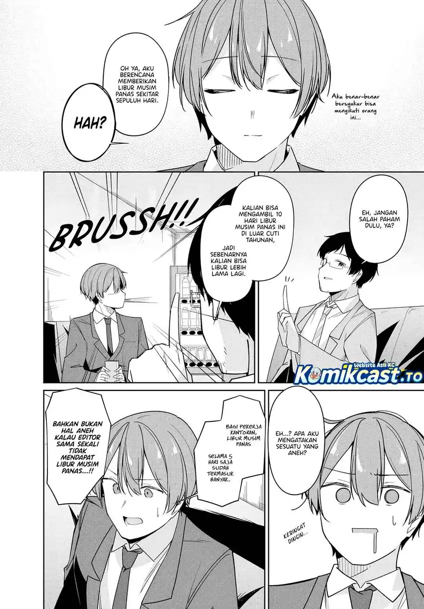 Madogiwa Henshuu to Baka ni Sareta Ore ga, Futago JK to Doukyo suru Koto ni Natta Chapter 14.1 - halaman 11