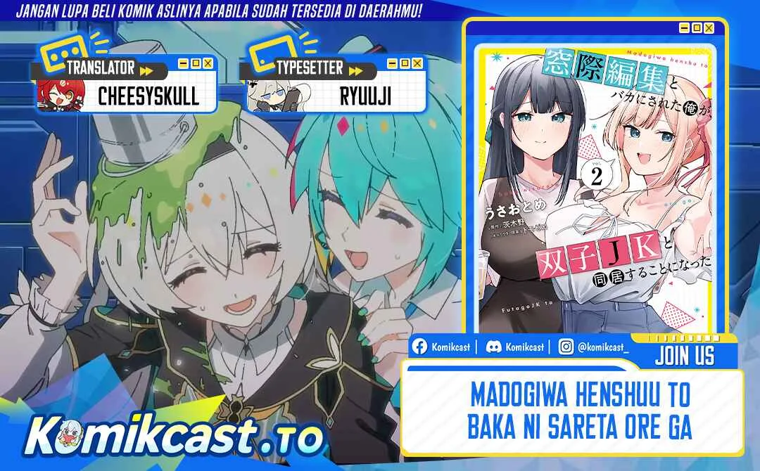 Madogiwa Henshuu to Baka ni Sareta Ore ga, Futago JK to Doukyo suru Koto ni Natta Chapter 14.2 - halaman 1