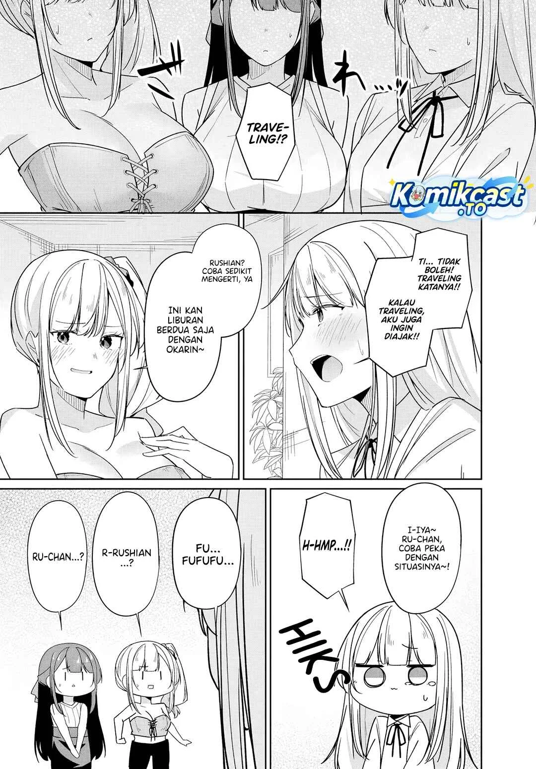Madogiwa Henshuu to Baka ni Sareta Ore ga, Futago JK to Doukyo suru Koto ni Natta Chapter 14.2 - halaman 10