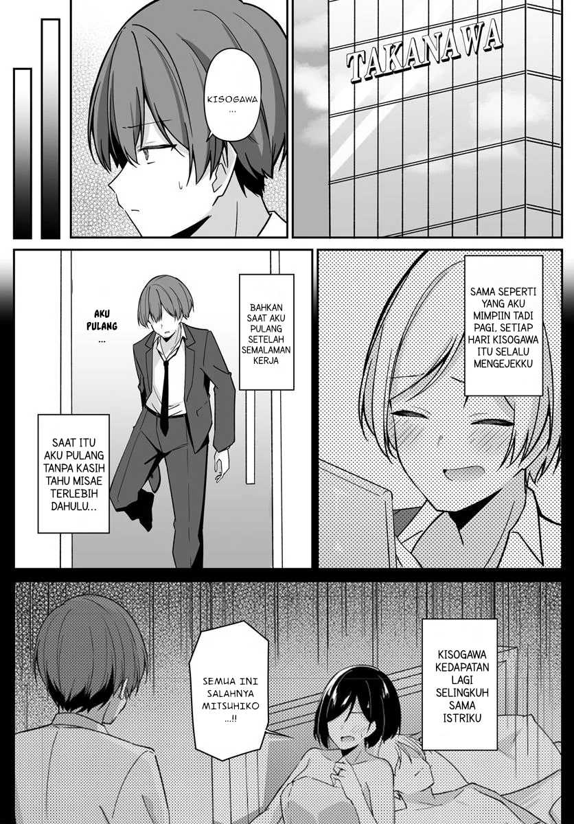 Madogiwa Henshuu to Baka ni Sareta Ore ga, Futago JK to Doukyo suru Koto ni Natta Chapter 2.1 - halaman 12